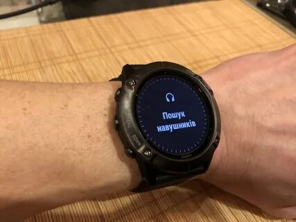 Garmin pro watch