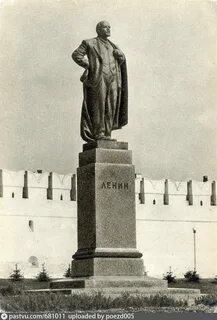 Ленин астрахань