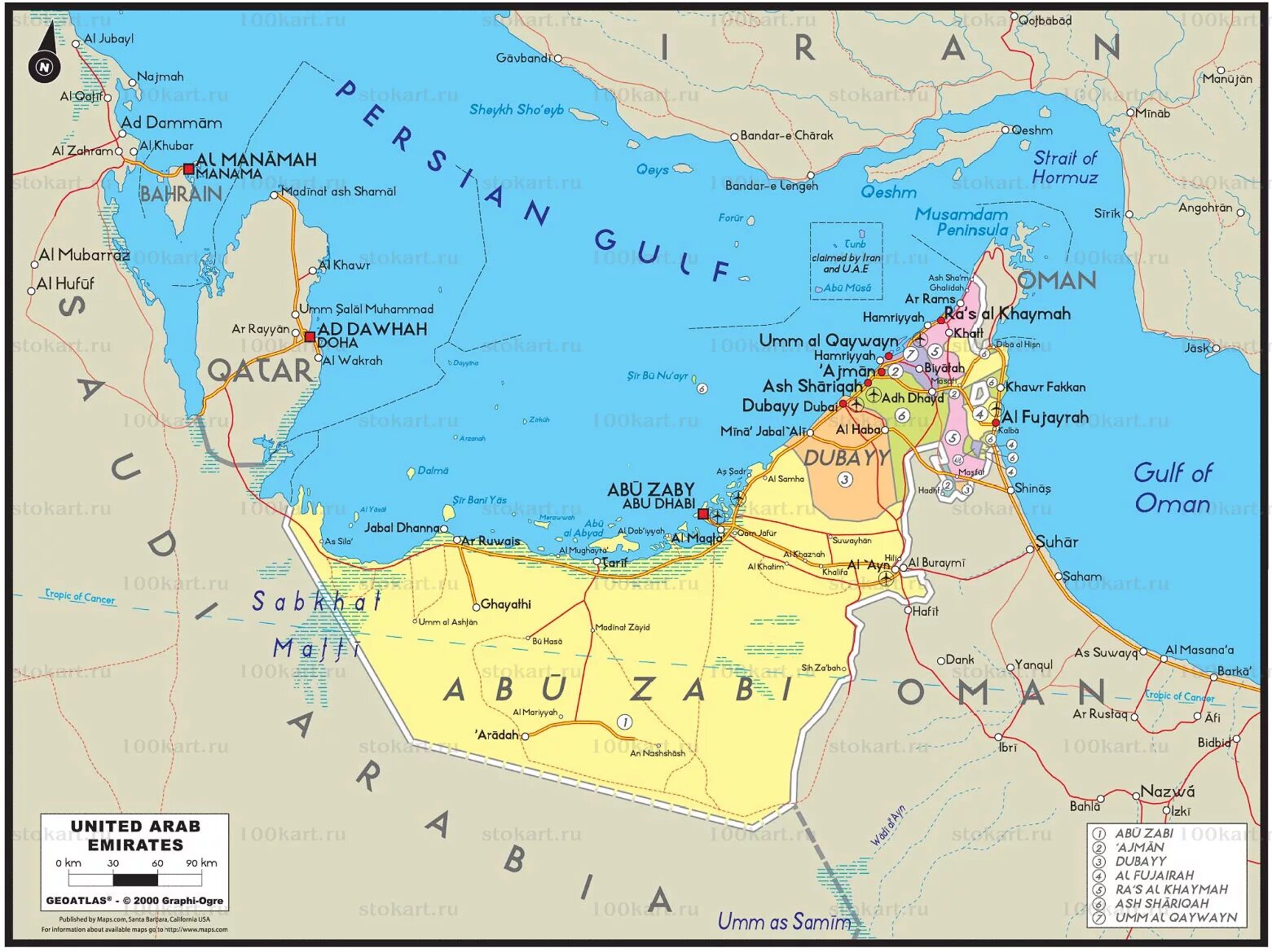 Дубай омывает океан. Объединение арабские эмираты на карте. Карта ОАЭ С Эмиратами. Объединенные арабские эмираты расположение на карте.