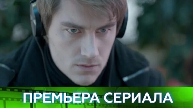 Шуберт 2018. Шуберт 2018
