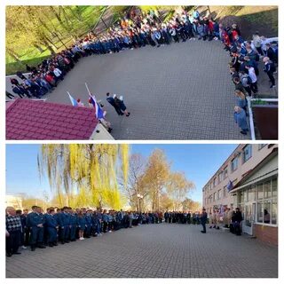 Вынос флага на линейке