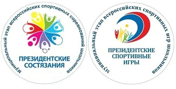 Районный центр дополнительного образования