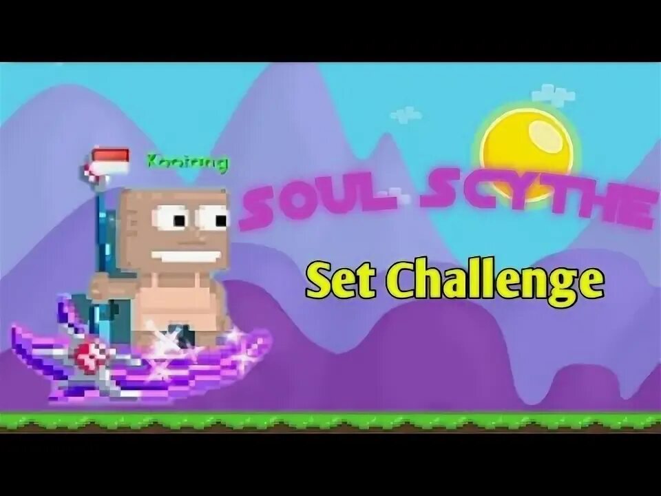 Set challenge