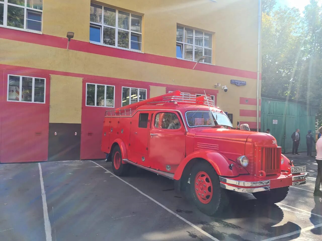 П ч 1 москва. 58 часть пожарная санкт-петербург техника. Анр-40 130 127б. Гилек мчс красноярск. Начальник пожарной части.