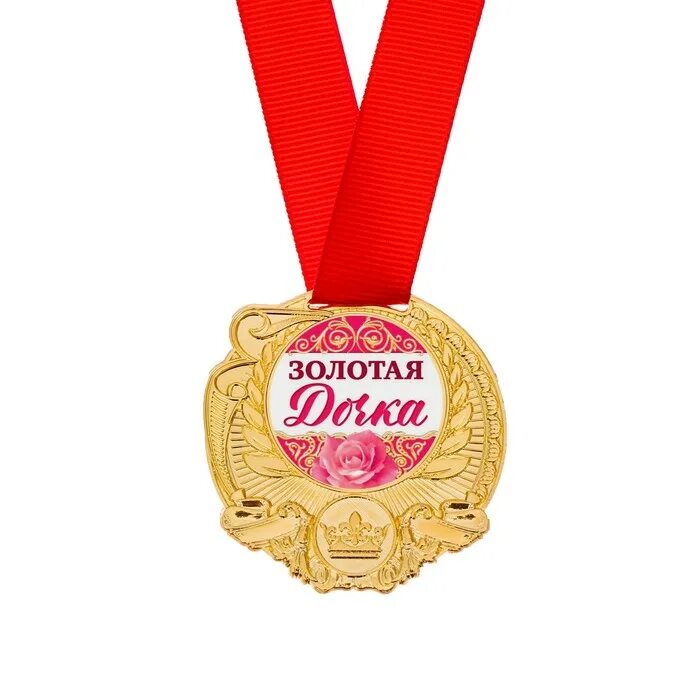 золотая мама конкурс. золотая мама конкурс. золотая мама конкурс. золотая мама конкурс. мамины золотые ручки.