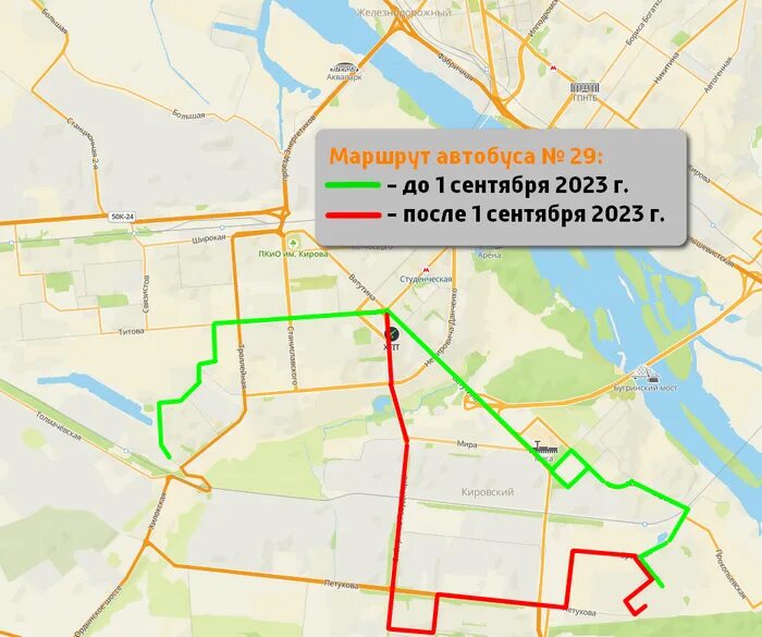 29 троллейбус остановки. Маршрут 29 автобуса Новосибирск. Автобус 29 Новосибирск новый маршрут. Схема автобусных маршрутов Новосибирска. Маршрут 96 автобуса Новосибирск.