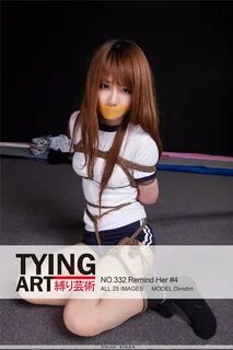 TyingArt &x60;リ 芸 g No.332 Remind Her.