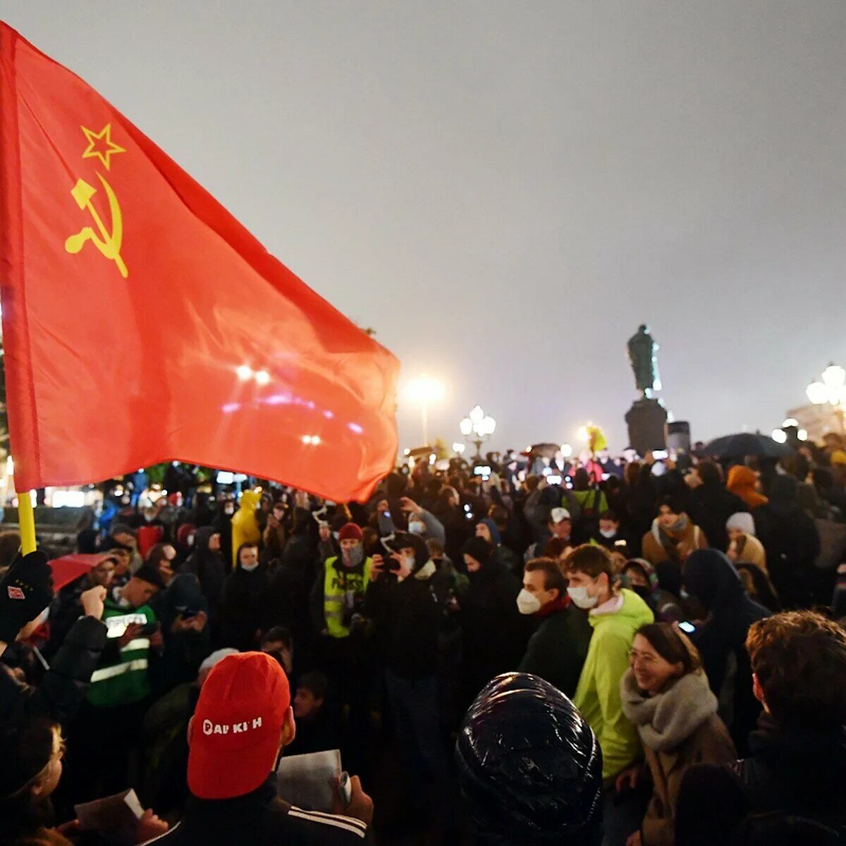 Митинг в москве сегодня против. Митинг КПРФ. Протест КПРФ. Коммунистический митинг. Митинг коммунистов.