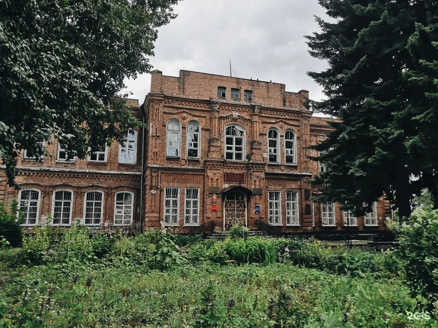 Бийский педагогический университет им.в.м Шукшина. АГГПУ Бийск. Сайт бийского университета