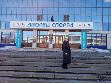 Работа саранск без
