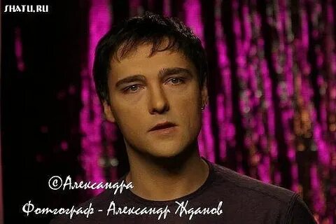 Юры шатунова лето
