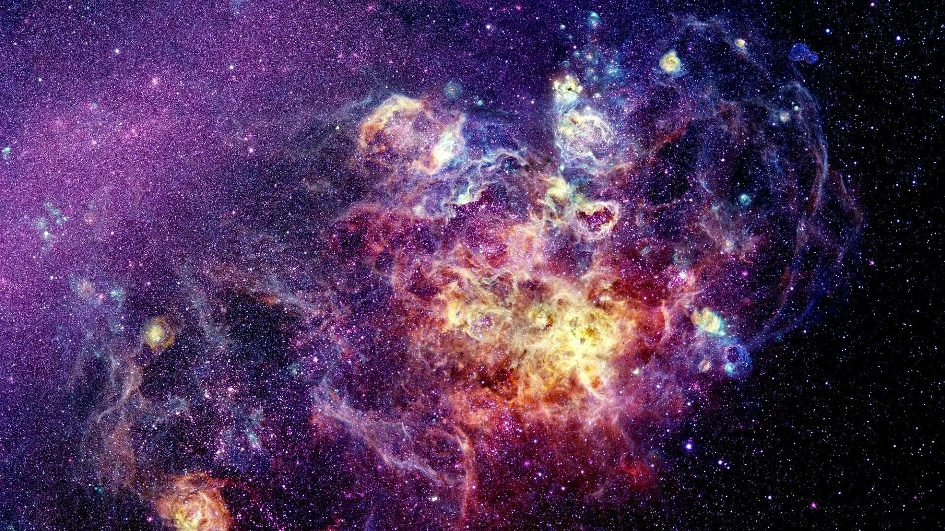 Космос вяземский. Галактика Небула. Космос фото. Обои космос.