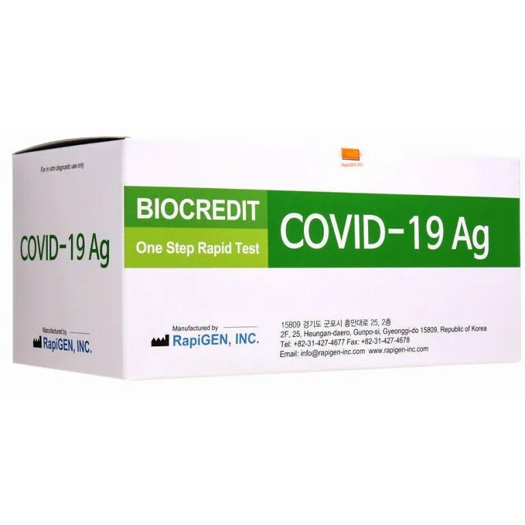 Экспресс тест covid антиген. Набор реагентов Biocredit Covid 19. Экспресс теста Biocredit Covid-19 AG. Тест Biocredit Covid-19. Экспресс-тест на антиген Covid-19.