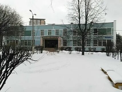 Школа искусств 86