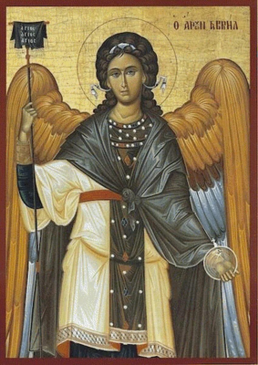 Archangel gabriel