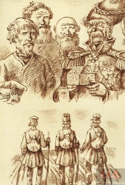 Казак платов левша. Три тульских мастера левша лесков. левша николай лесков иллюстрации. тульский левша сказ иллюстрации. левша тульский мастер.