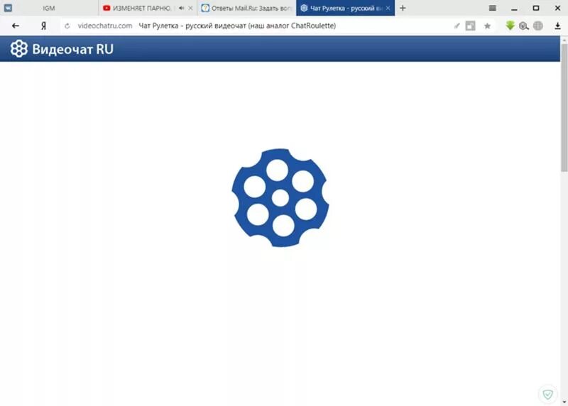 Чат Рулетка. Чат Рулетка значок. Рамка для чат рулетки. Чат Рулетка на айфон. Чат рулетка на ноутбук