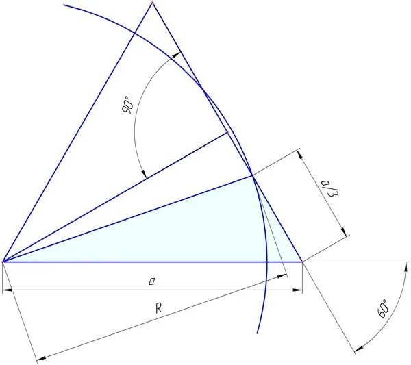Треугольник с круглым основанием. Треугольник с вершиной 60 градусов. Треугольник с основанием 60 градусов.