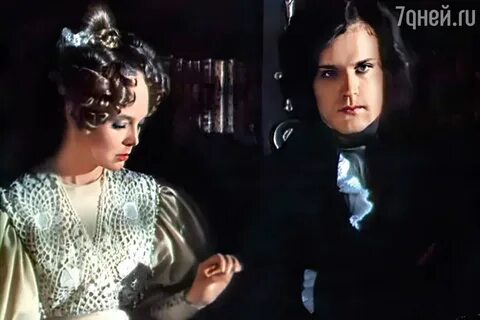 Красное и черное 1976