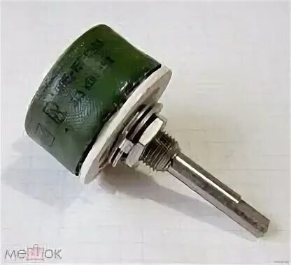 Г 15 16