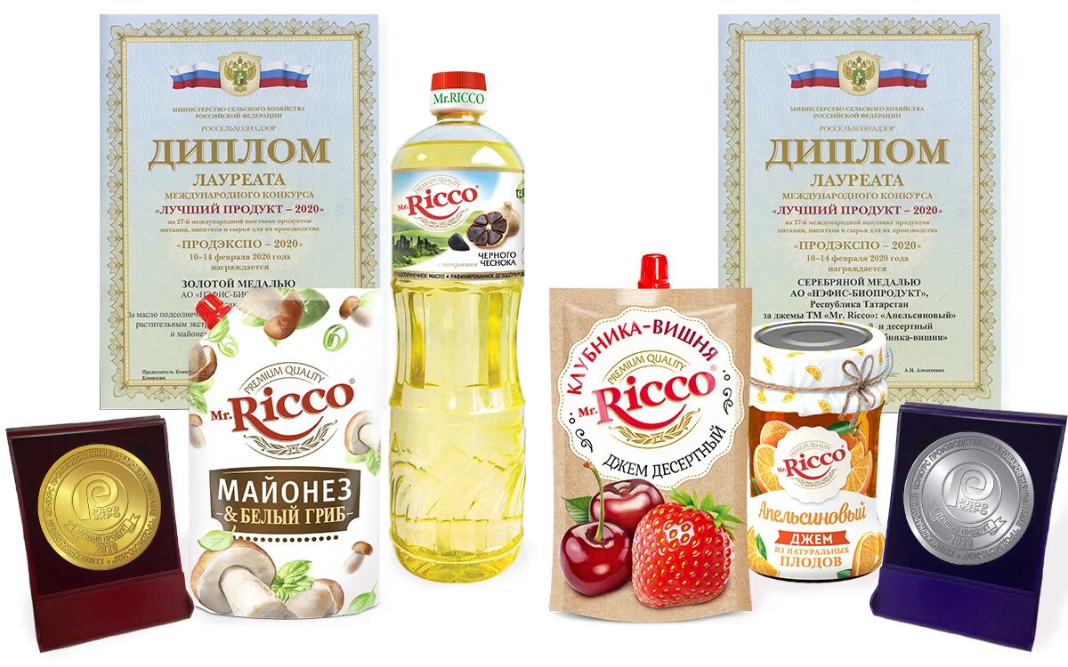 Mr Ricco продукция. Лучший продукт Продэкспо. Лучший продукт. Нэфис биопродукт продукция. Сайт продэкспо 2024