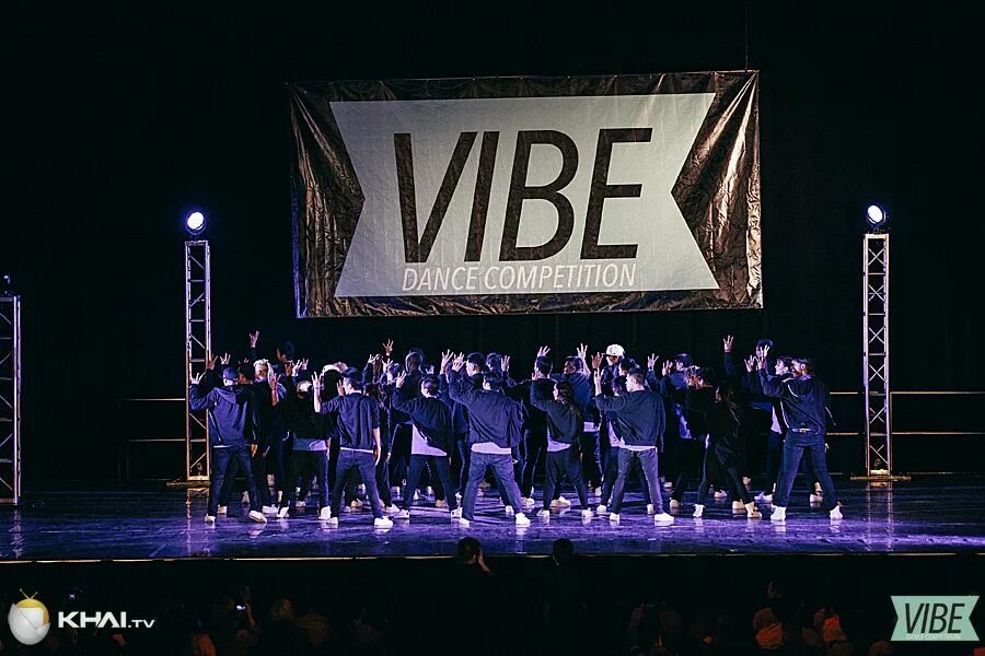 Танцы Вайб. Comp Vibe Dance. Май Вайб танцы Новосибирск. Concert Vibe.