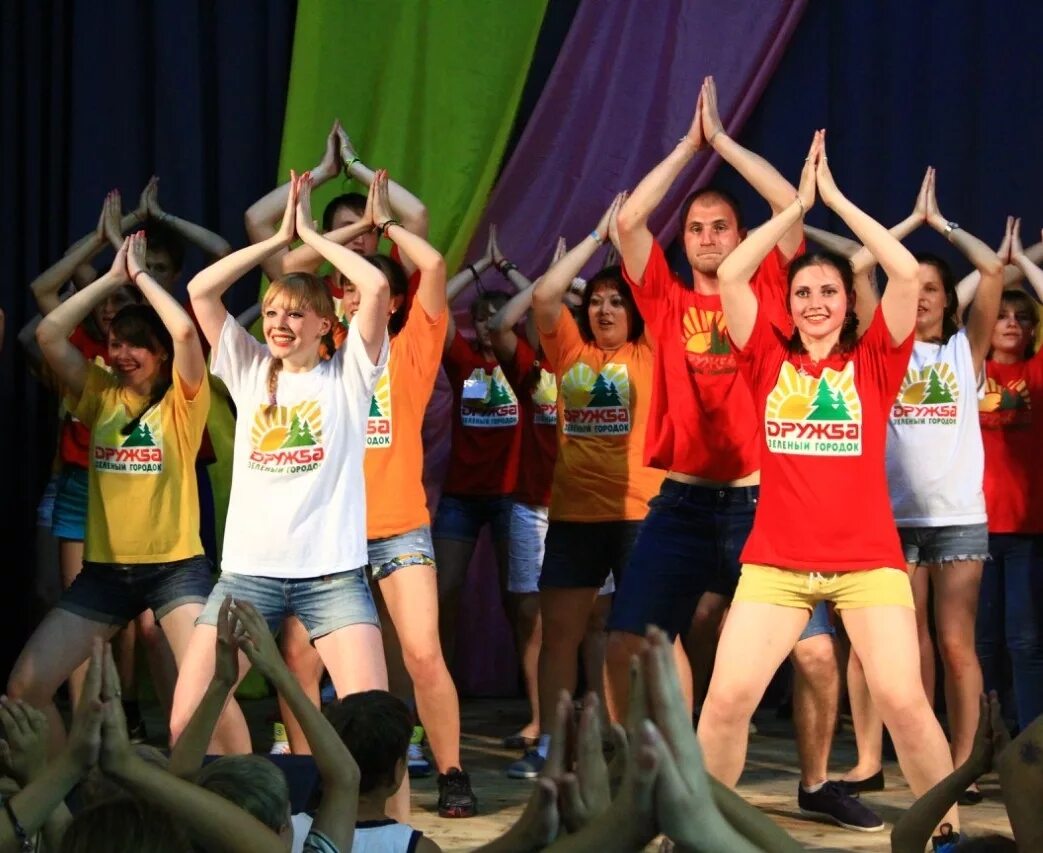 лагерь дружба зеленый городок. вожатый в лагерь дружба. вожатский отряд пламя. лагерь политех. лагерь с вожатыми в подмосковье.