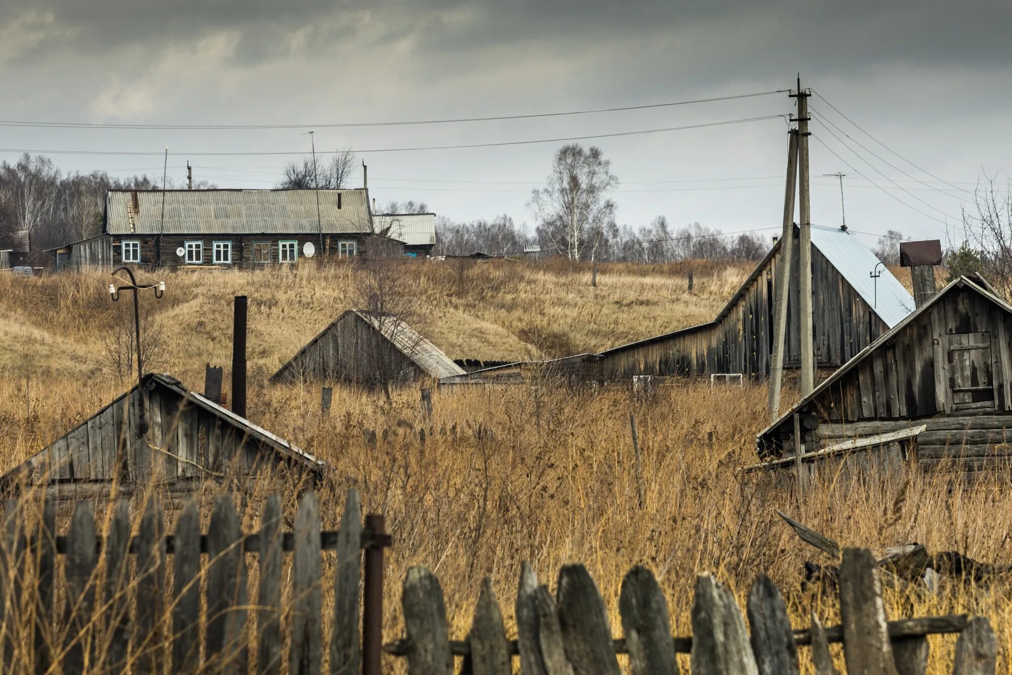 Несколько сел