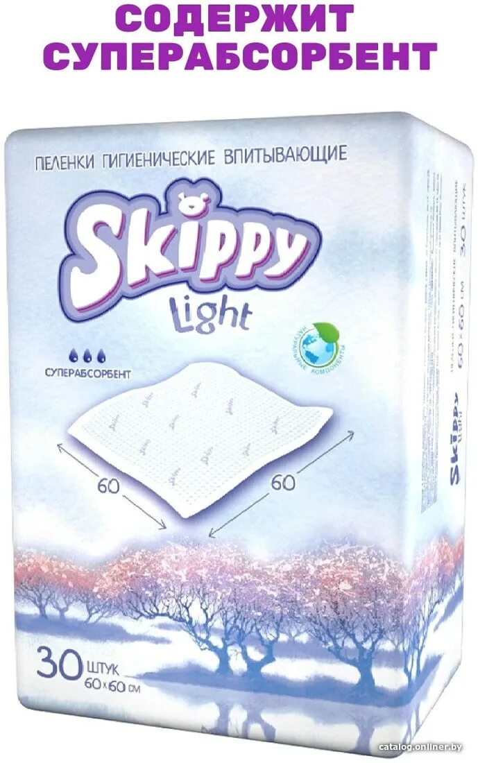 Одноразовые пеленки Skippy Light 60х60. Skippy Light 60 x 60 30 шт. Skippy Light 60 x 90. Пелёнки одноразовые 60х90 Skippy. Пеленка гигиеническая