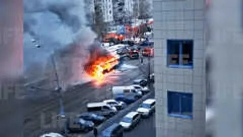 В москве горел миг