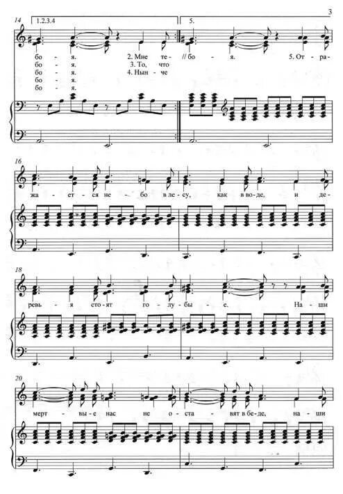 дворовые песни аккорды. высоцкий аккорды. песни высоцкого с аккордами. он не вернулся из боя аккорды. костёр машина времени аккорды.