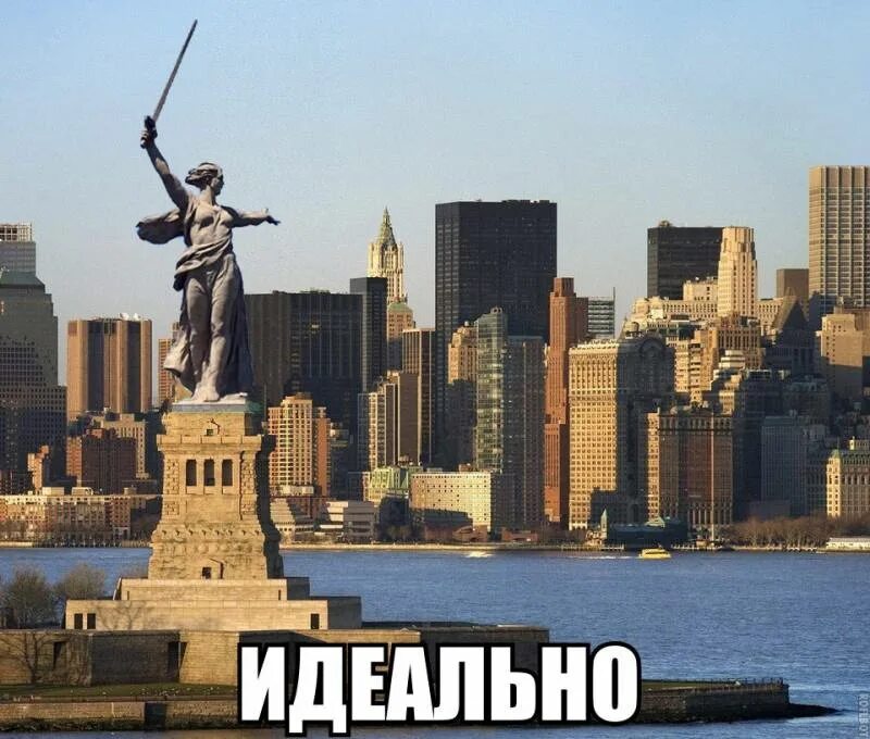 Флаг сша 19 века. Москва vs нью-йорк. Американский флаг. Культура сшп. Америка которой не было.