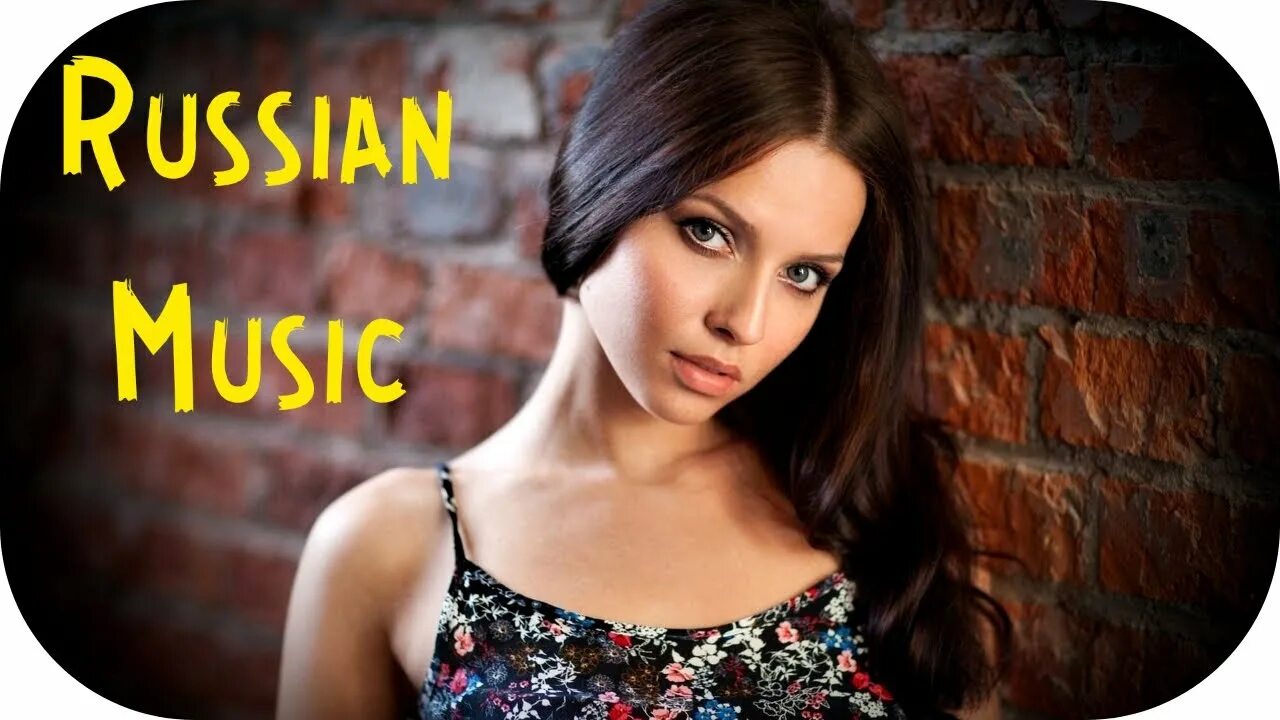 Russian Music. Music Russian Remix. Best Russian Music. Restin Music. Слушать русские хиты новинки 2021