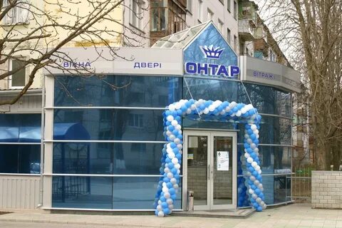 Работа в полтаве