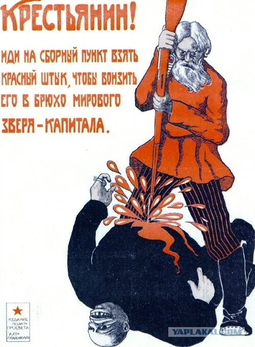 Далую