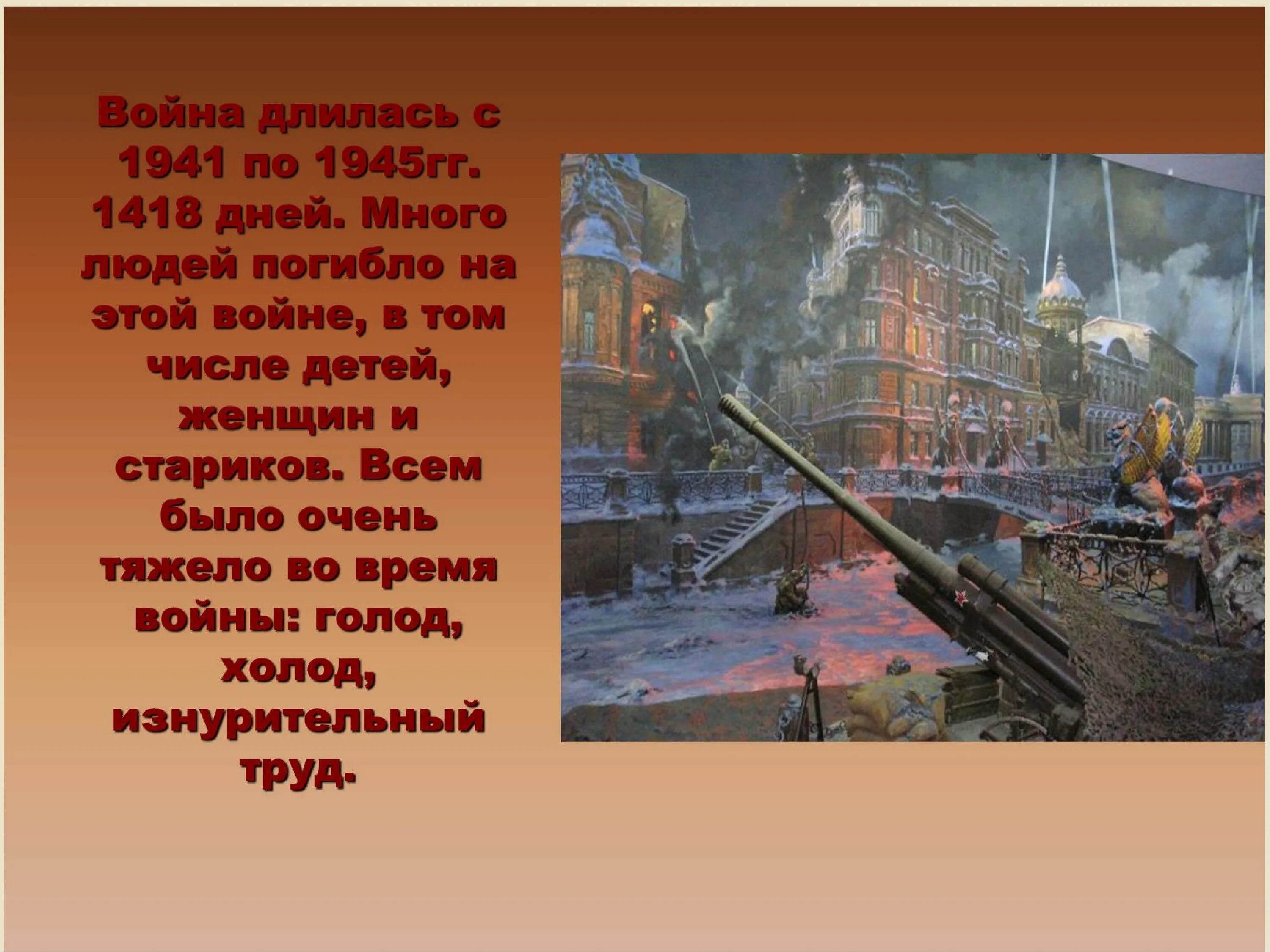 Презентация ко дню 9 мая. День победы презентация. презентация на тему 9 мая. презентация на тему день победы. презентация 9 мая день победы.