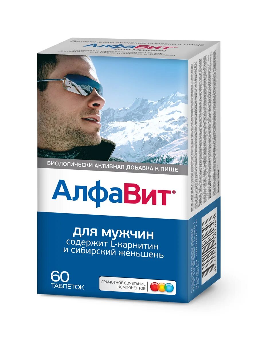 Vitamin для мужчин. Алфавит таб.д/мужчин n60. Алфавит для мужчин, таблетки, 60 шт.. Алфавит для мужчин таб №60 БАД. Алфавит для мужчин витаминно-минеральный комплекс таблетки.