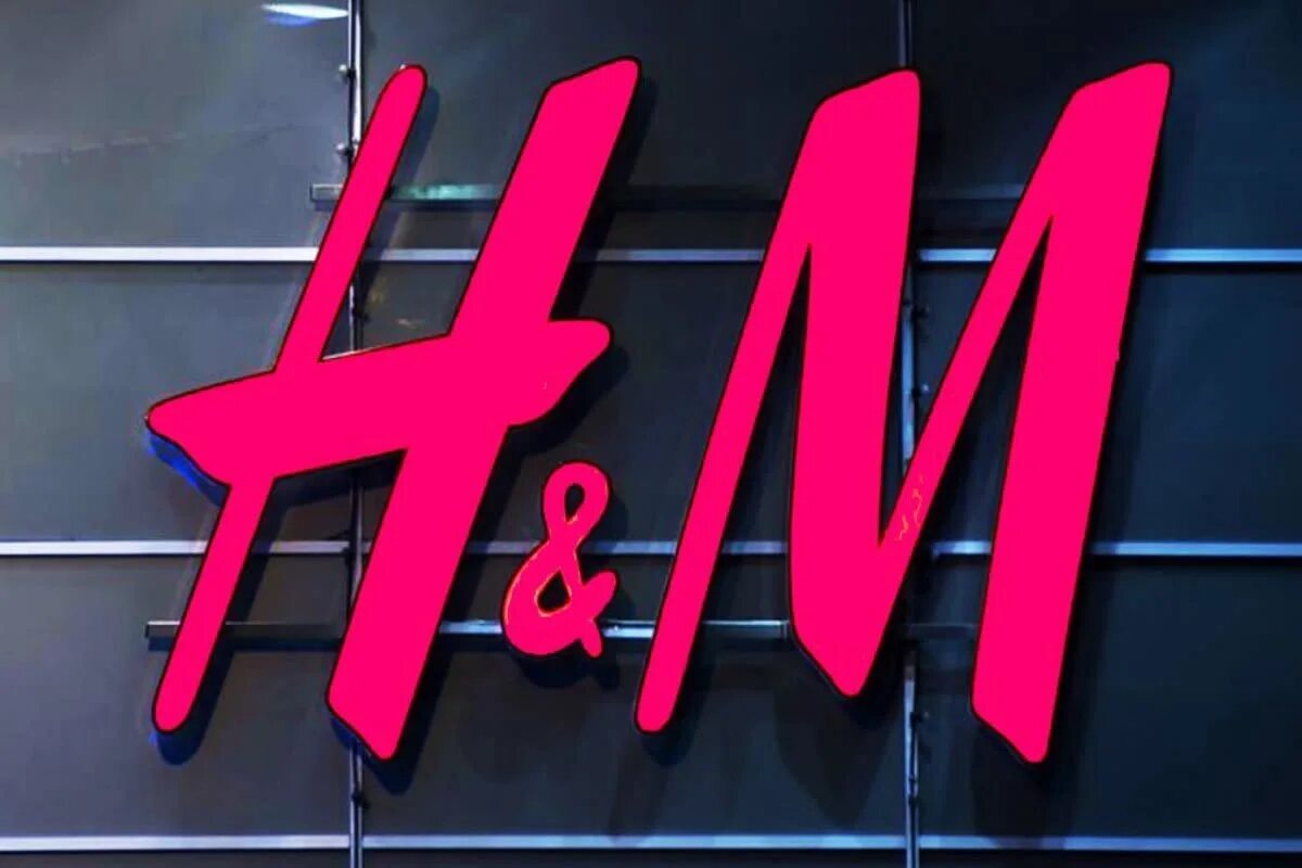 H m ch. Склад HM. Склад h&m. Склад h&amp;amp;m. HM история бренда.