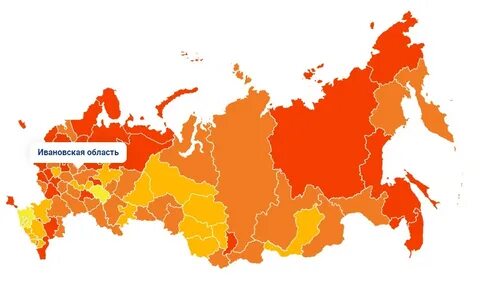Московский распространение