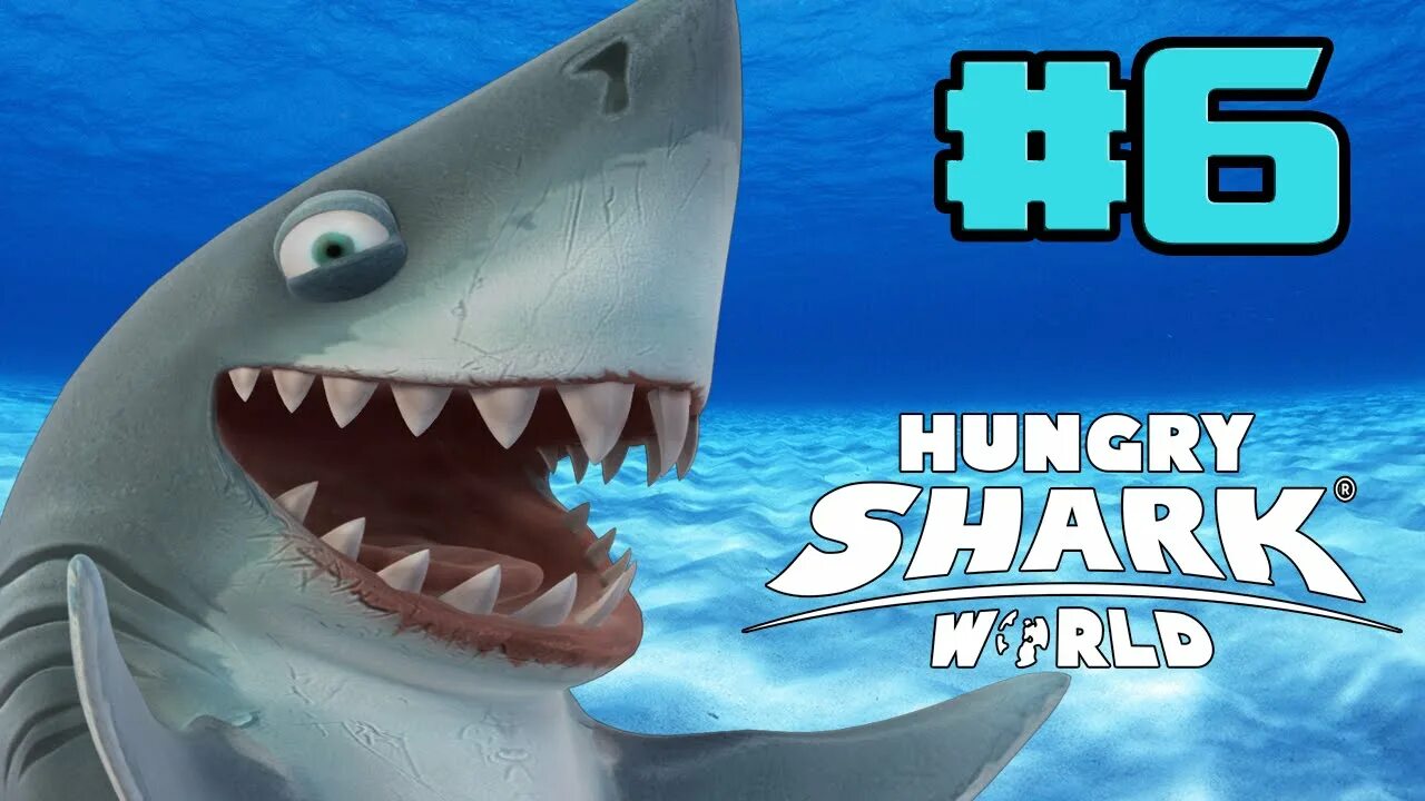 Акулу ворлд. Hungry Shark World Булл акула. Древний МЕГАЛОДОН hungry Shark. Hungry Shark bull Shark. Безумные кролики Хангри Шарк.