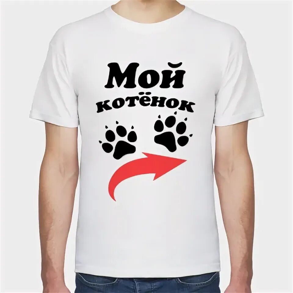 Мой котенок дорогой. Мои котята. Мои котята. Картинки я скучаю. Мой котенок дорогой.