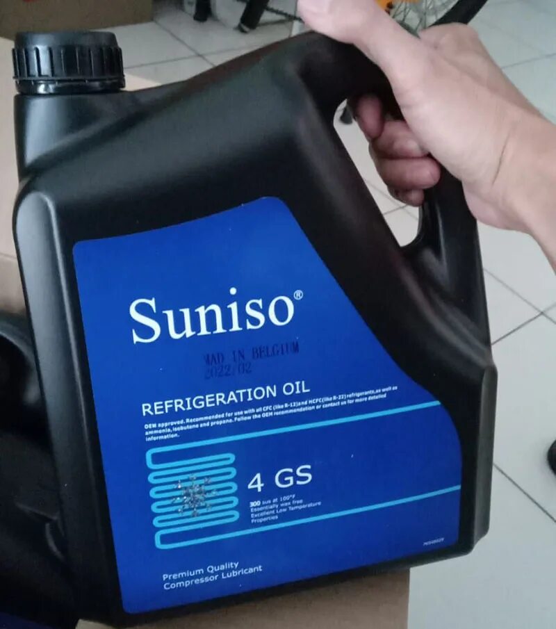 Масло гс