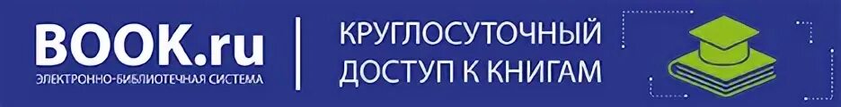 Эбс book