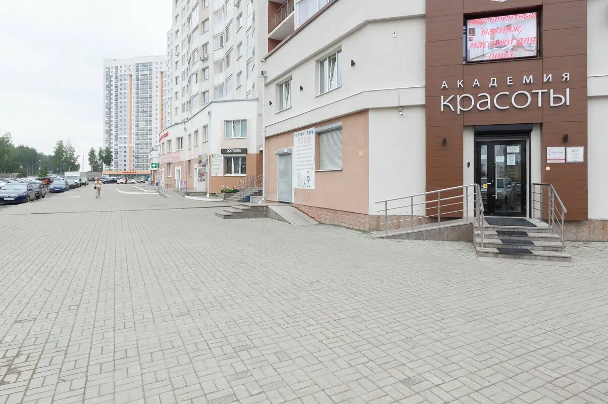 Ул чкалова 239 екатеринбург на карте. Чкалова 239 екатеринбург. Ул чкалова 239 екатеринбург. Ул чкалова екатеринбург 239. Чкалова 239 фото.