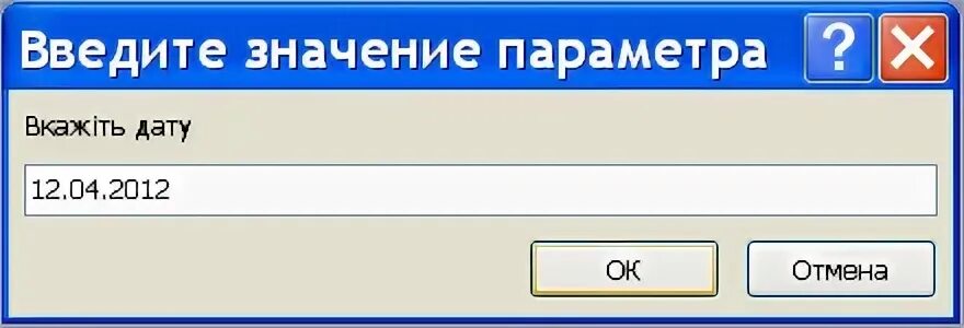 Узнать умершего по фамилии