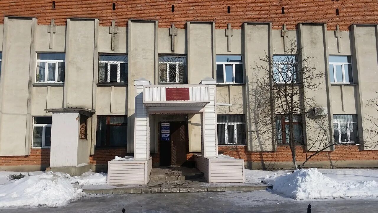 Баумана 30 пенза блог Санатории Кавказа