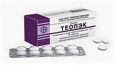 Теопэк наличие в аптеках москвы