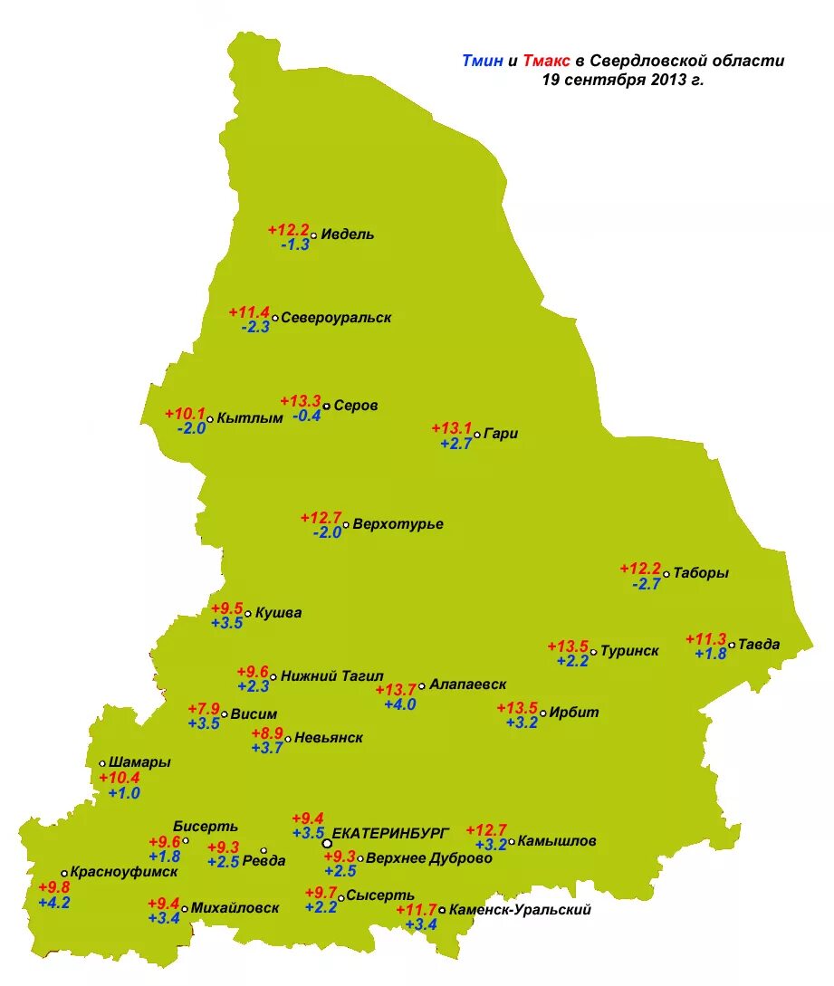 Температура каменск уральский. Карта Свердловской области с городами и поселками. Карта Свердловской области карта Свердловской области. Карта Свердловской области с городами и поселками подробная. Карта Свердловской области с населенными пунктами.