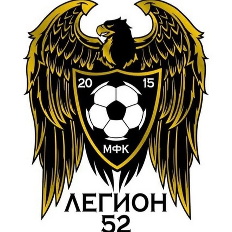 Клуб легион. Легион истра. Legion картинки. Легион надпись. Логотип для футбольной команды легион.