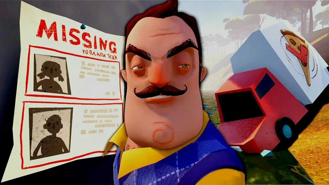 Привет сосед худой читы. Hello Neighbor бета 3. Hello Neighbor missing poster. Secret Neighbor Beta. Hello Neighbor 2 missing poster.